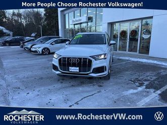 used 2023 audi q7 55 premium plus