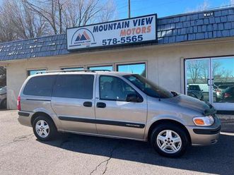 used 2002 chevrolet venture lt