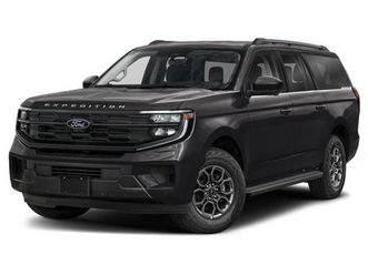 new 2026 ford expedition max active