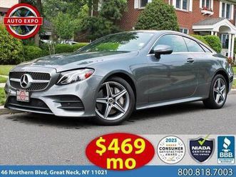 used 2020 mercedes-benz e-class 4matic