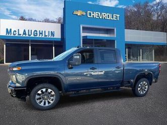 new 2026 chevrolet silverado 2500 custom