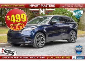 used 2023 land rover range rover velar p340 s r-dynamic