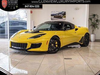 used 2021 lotus evora gt base