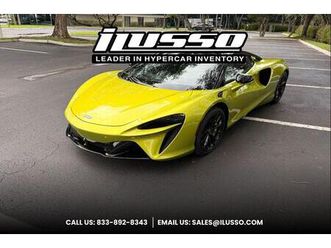 used 2023 mclaren artura coupe