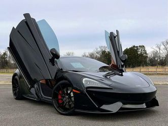 used 2017 mclaren 570gt base