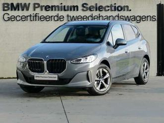 216ia | camera | leather |