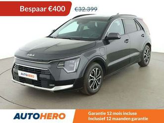 1-6-plug-in-hybrid-vision