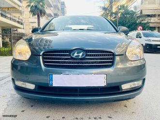 hyundai accent 2008 1.4 gls clima abs!!ελληνικο!!