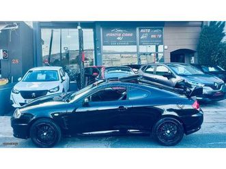 hyundai coupe 2006 πληρωμενα τελη 2026 coupe 1.6 full extra οροφη