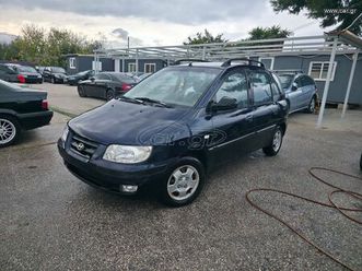 hyundai matrix 2004 1.6 gls αυτοματο !