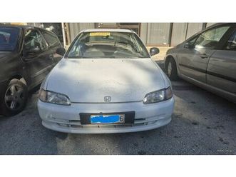 honda civic 1995 eg8