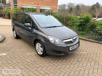 vauxhall zafira 2014