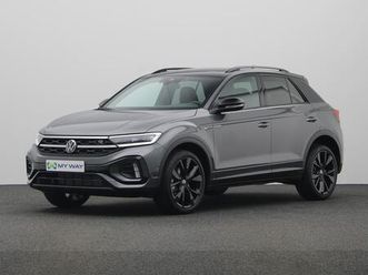 r-line ultimate black 1.0 tsi 116 pk 6 versnellingen