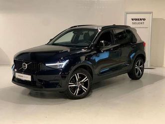 b3 mild hybride dark plus