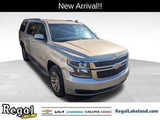 used 2017 chevrolet suburban lt