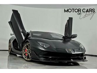 used 2021 lamborghini aventador svj roadster