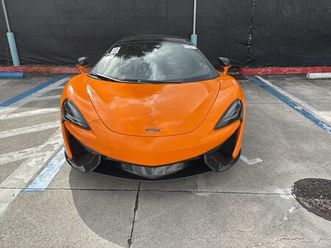 used 2018 mclaren 570s base