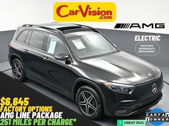 used 2024 mercedes-benz eqb 250 base