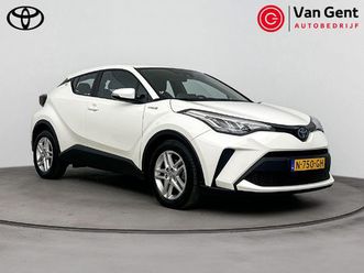 toyota c-hr 1.8 hybrid active | apple carplay / android auto | adaptive cruise | clima | camera | 17 inch| apple carplay / android auto | adaptive cruise | clim
