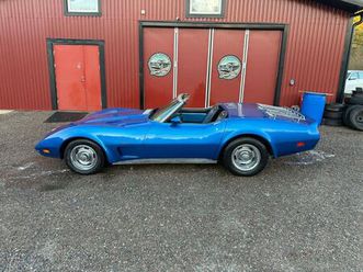 stingray convertible 5.7 v8 hydra-matic