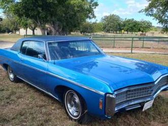 1969 chevy caprice 427/390hp