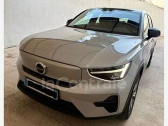 recharge 231 1edt plus 70 kwh