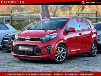 iii 1.2 84 launch edition auto