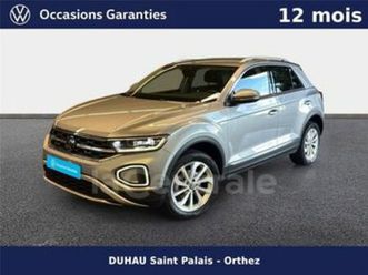 generation2 1.5 tsi evo 150 start/stop style dsg7