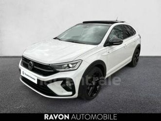 1.5 tsi 150 r-line edition dsg7