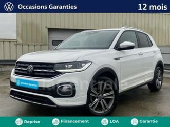 1.0 tsi 110 start/stop r-line tech dsg7