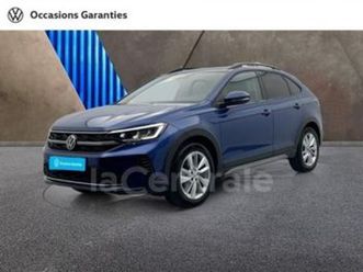 1.0 tsi 116 vw edition bvm6