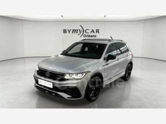 ii generation2 2.0 tdi 150 r-line exclusive dsg7