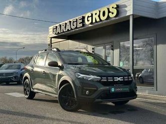 eco-g 100 gsr2 stepway extreme +