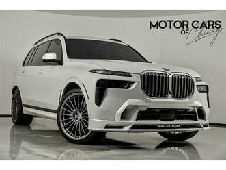 used 2024 bmw alpina xb7 alpina xb7-full satin ppf