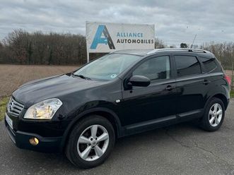 nissan qashqai +2 1.5 dci 103 connect edition
