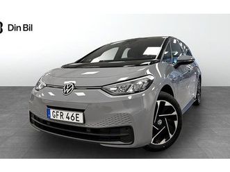 volkswagen id.3 pro performance komfort navigation