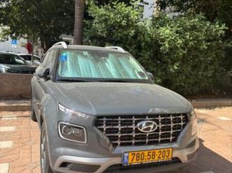 premium אוט׳ 1.6 (123 כ״ס)