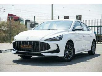 mg 5 new mg5 1.5l automatic luxury model 2025