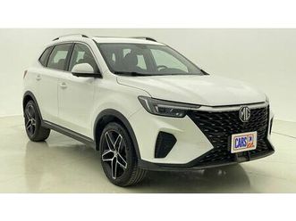 mg rx5 luxury 1.5 | zero down payment | home test drive