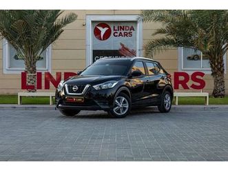 nissan kicks s 1.6l