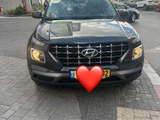 premium אוט׳ 1.6 (123 כ״ס)