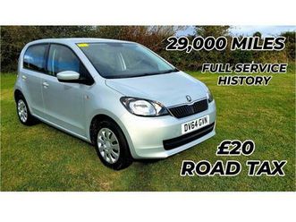 2014 skoda citigo 1.0 mpi se 5dr hatchback petrol manual