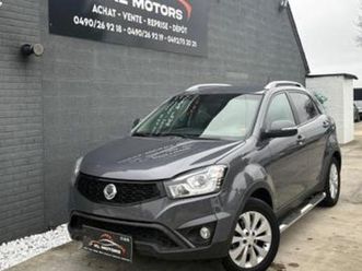 ② ssangyong korando 2.2d 80 000km carpass 2017 euro 6b — ssangyong — 2ememain