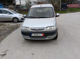 citroen berlingo u041cu0443u043bтисu043fеис 3,500 bgn