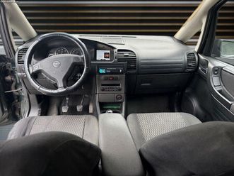 opel zafira 7lug agosto/04