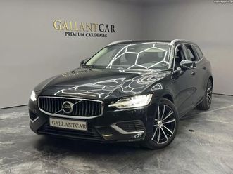 volvo v60 2.0 t6 awd te core fevereiro/23