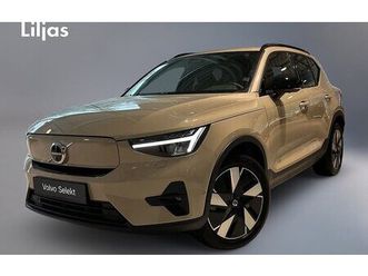 volvo ex40 single motor extended range r plus edt 360kamera