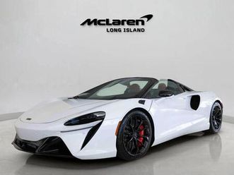 used 2025 mclaren artura techlux