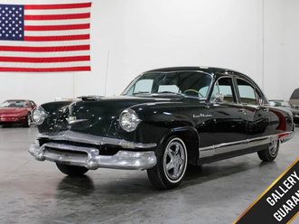 1953 kaiser
