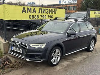 audi a4 allroad 3.0tdi/pano/digital/sline